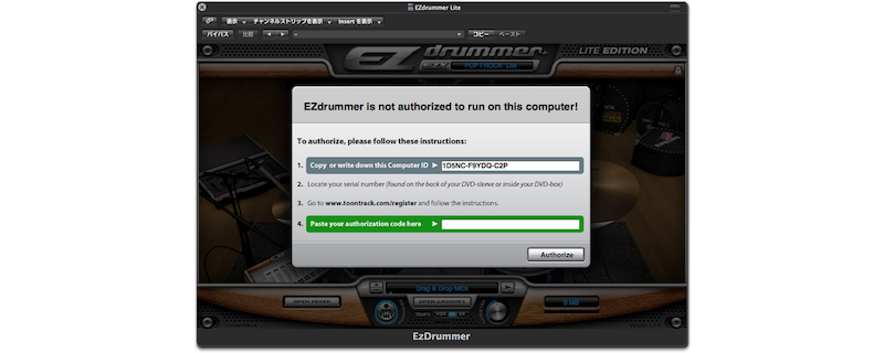 ezdrummer 2 authorization code keygen torrent